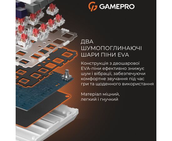 Клавіатура GamePro Genesis Warden MK160P Outemu Swithes USB White-Grey (MK160P), зображення 8 Клавіатура GamePro Genesis Warden MK160P Outemu Swithes USB White-Grey (MK160P), зображення 8