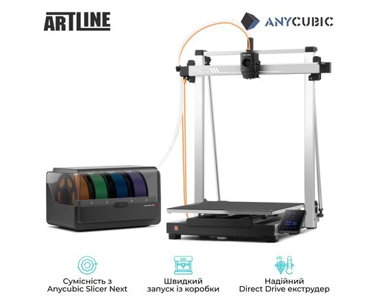 3D-принтер Anycubic Kobra 3 Max Combo (KB3MBKOA-O/DSHZBK0D-0), изображение 2 3D-принтер Anycubic Kobra 3 Max Combo (KB3MBKOA-O/DSHZBK0D-0), изображение 2