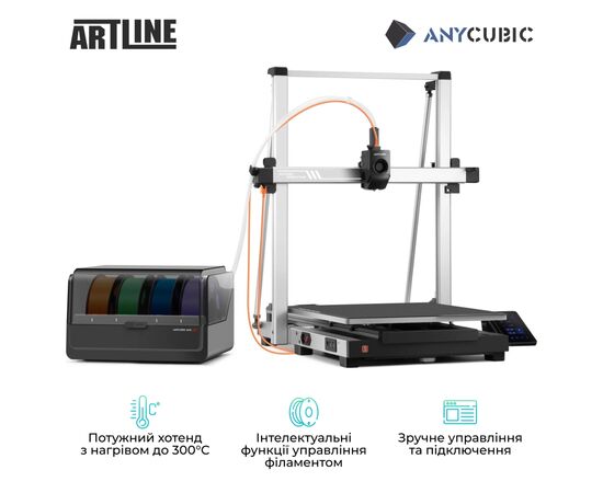 3D-принтер Anycubic Kobra 3 Max Combo (KB3MBKOA-O/DSHZBK0D-0), изображение 3 3D-принтер Anycubic Kobra 3 Max Combo (KB3MBKOA-O/DSHZBK0D-0), изображение 3