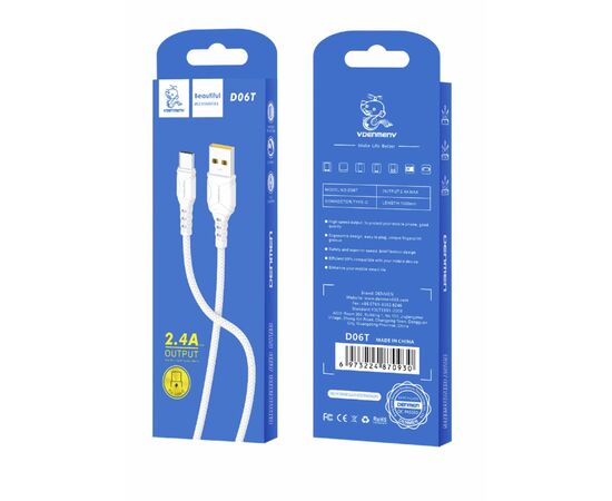 Дата кабель USB 2.0 AM to USB-C 1.0m 2.4A silicone white Denmen (DM-D06T-WH), зображення 3 Дата кабель USB 2.0 AM to USB-C 1.0m 2.4A silicone white Denmen (DM-D06T-WH), зображення 3