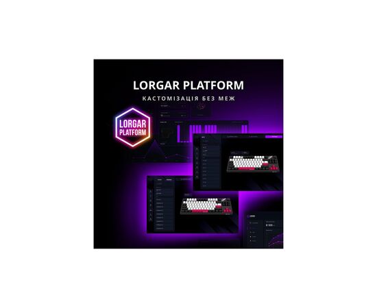 Клавіатура Lorgar KBP70TKLW Wireless TKL Mechanical Pro UA Beige (LRG-KBP70TKLW-RT-US), зображення 11 Клавіатура Lorgar KBP70TKLW Wireless TKL Mechanical Pro UA Beige (LRG-KBP70TKLW-RT-US), зображення 11