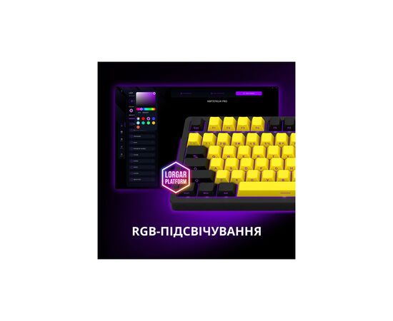 Клавиатура Lorgar KBP70TKLW Wireless TKL Mechanical Pro UA Black/Yellow (LRG-KBP70TKLW-YL-US), изображение 11 Клавиатура Lorgar KBP70TKLW Wireless TKL Mechanical Pro UA Black/Yellow (LRG-KBP70TKLW-YL-US), изображение 11