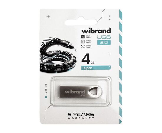 USB флеш накопитель Wibrand 4GB Taipan Silver USB 2.0 (WI2.0/TA4U2S), изображение 3 USB флеш накопитель Wibrand 4GB Taipan Silver USB 2.0 (WI2.0/TA4U2S), изображение 3