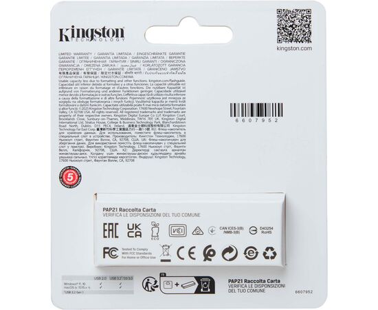 USB флеш накопитель Kingston 512GB DataTraveler Exodia S USB 3.2 (DTXS/512GB), изображение 4 USB флеш накопитель Kingston 512GB DataTraveler Exodia S USB 3.2 (DTXS/512GB), изображение 4