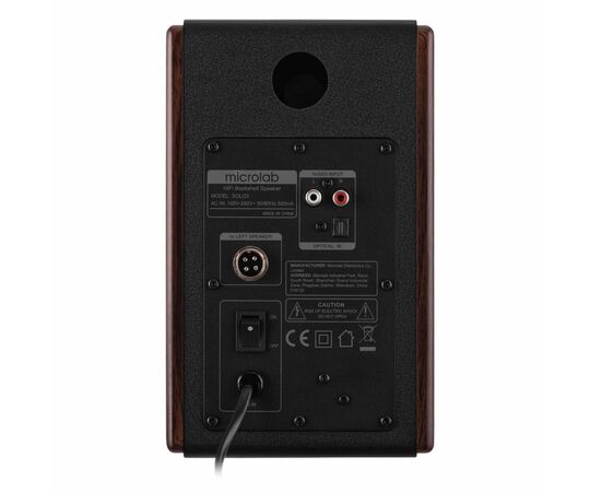 Акустическая система Microlab SOLO 3 40W Brown (SOLO-3BR), изображение 3 Акустическая система Microlab SOLO 3 40W Brown (SOLO-3BR), изображение 3