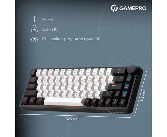 Клавіатура GamePro Asgard Valhalla MK210B Pro 65 RGB Wireless/Bluetooth/USB Black (MK210B Pro), зображення 12 Клавіатура GamePro Asgard Valhalla MK210B Pro 65 RGB Wireless/Bluetooth/USB Black (MK210B Pro), зображення 12