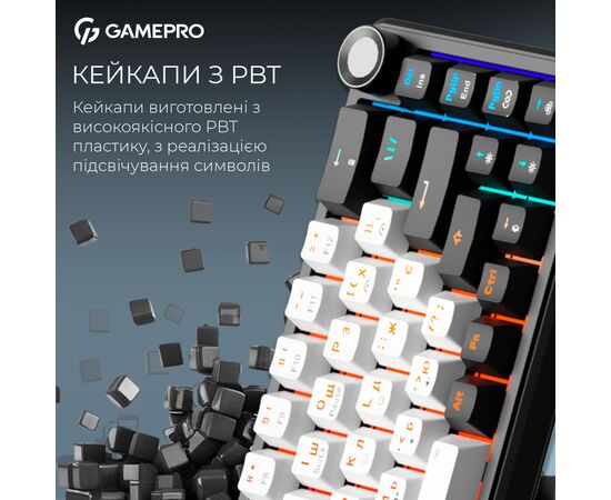 Клавіатура GamePro Asgard Valhalla MK210B Pro 65 RGB Wireless/Bluetooth/USB Black (MK210B Pro), зображення 7 Клавіатура GamePro Asgard Valhalla MK210B Pro 65 RGB Wireless/Bluetooth/USB Black (MK210B Pro), зображення 7