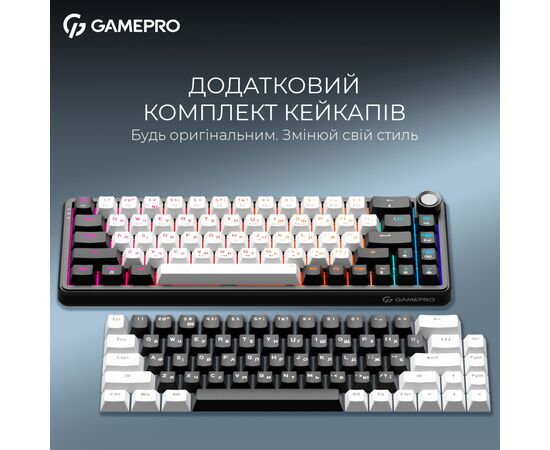 Клавіатура GamePro Asgard Valhalla MK210B Pro 65 RGB Wireless/Bluetooth/USB Black (MK210B Pro), зображення 8 Клавіатура GamePro Asgard Valhalla MK210B Pro 65 RGB Wireless/Bluetooth/USB Black (MK210B Pro), зображення 8