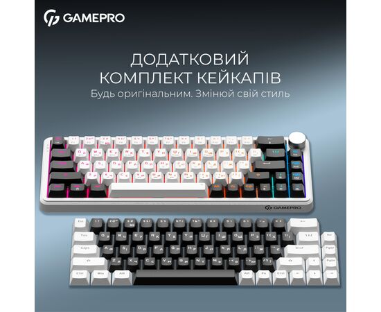 Клавіатура GamePro Asgard Valhalla MK210W Pro 65 RGB Wireless/Bluetooth/USB White (MK210W Pro), зображення 8 Клавіатура GamePro Asgard Valhalla MK210W Pro 65 RGB Wireless/Bluetooth/USB White (MK210W Pro), зображення 8