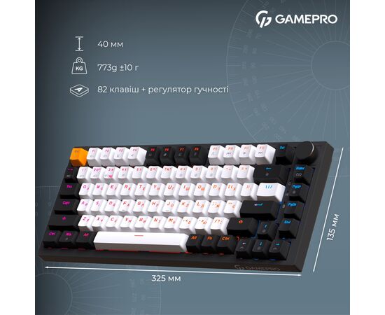 Клавіатура GamePro Asgard Valhalla MK160B Pro 75 RGB Wireless/Bluetooth/USB Black (MK160B Pro), зображення 12 Клавіатура GamePro Asgard Valhalla MK160B Pro 75 RGB Wireless/Bluetooth/USB Black (MK160B Pro), зображення 12