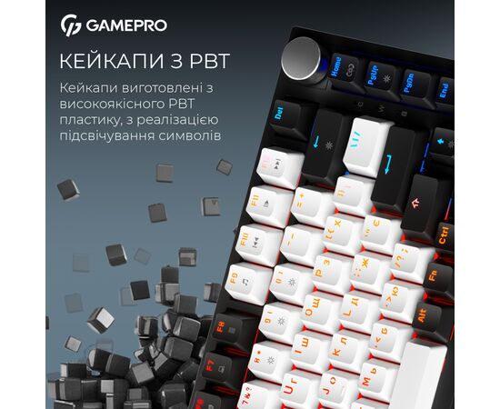 Клавіатура GamePro Asgard Valhalla MK160B Pro 75 RGB Wireless/Bluetooth/USB Black (MK160B Pro), зображення 7 Клавіатура GamePro Asgard Valhalla MK160B Pro 75 RGB Wireless/Bluetooth/USB Black (MK160B Pro), зображення 7