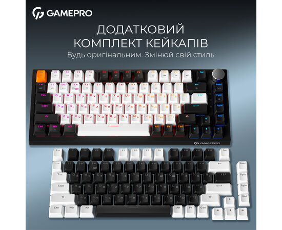 Клавіатура GamePro Asgard Valhalla MK160B Pro 75 RGB Wireless/Bluetooth/USB Black (MK160B Pro), зображення 8 Клавіатура GamePro Asgard Valhalla MK160B Pro 75 RGB Wireless/Bluetooth/USB Black (MK160B Pro), зображення 8