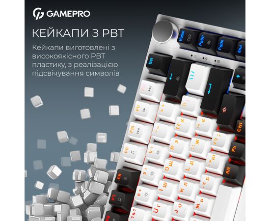 Клавіатура GamePro Asgard Valhalla MK160W Pro 75 RGB Wireless/Bluetooth/USB White (MK160W Pro), зображення 7 Клавіатура GamePro Asgard Valhalla MK160W Pro 75 RGB Wireless/Bluetooth/USB White (MK160W Pro), зображення 7