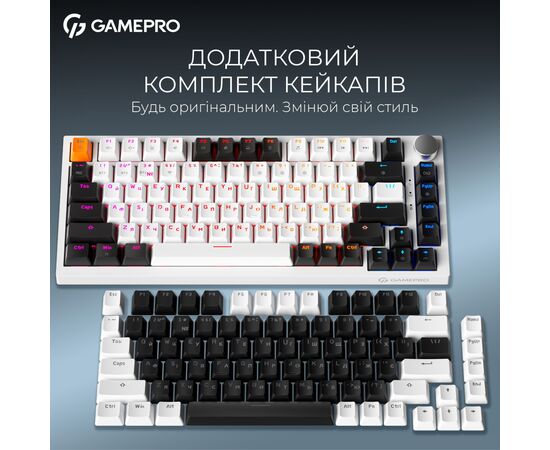 Клавіатура GamePro Asgard Valhalla MK160W Pro 75 RGB Wireless/Bluetooth/USB White (MK160W Pro), зображення 8 Клавіатура GamePro Asgard Valhalla MK160W Pro 75 RGB Wireless/Bluetooth/USB White (MK160W Pro), зображення 8