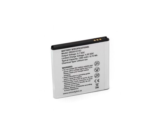 Аккумуляторная батарея Extradigital Samsung GT-i9070 Galaxy S Advance (1550 mAh) (BMS6306), изображение 2 Аккумуляторная батарея Extradigital Samsung GT-i9070 Galaxy S Advance (1550 mAh) (BMS6306), изображение 2