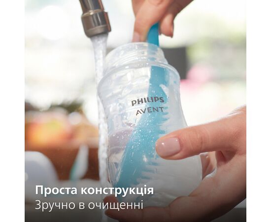 Набір для годування новонароджених Philips AVENT Natural Природний Потік пляшечка 125 мл + пустушка Ultra Air 0-6 міс (SCD837/10), зображення 10 Набір для годування новонароджених Philips AVENT Natural Природний Потік пляшечка 125 мл + пустушка Ultra Air 0-6 міс (SCD837/10), зображення 10