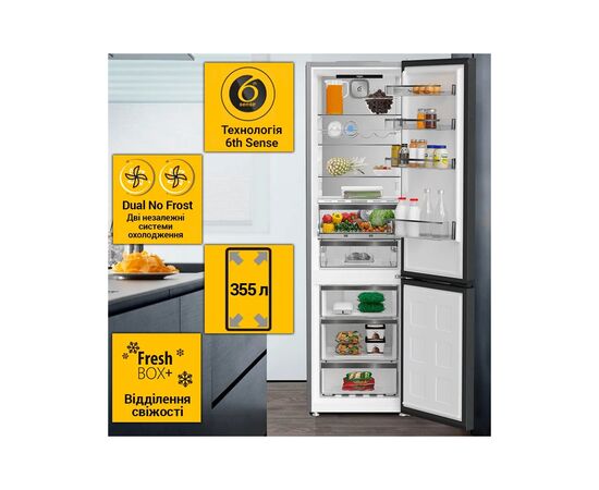 Холодильник Whirlpool WHK26402XBR4U1, изображение 7 Холодильник Whirlpool WHK26402XBR4U1, изображение 7