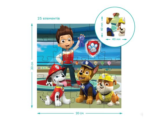 Пазл DoDo 3 в 1 Paw Patrol. Готовы к работе (200579), изображение 5 Пазл DoDo 3 в 1 Paw Patrol. Готовы к работе (200579), изображение 5