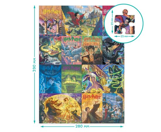 Пазл DoDo Easy-M Harry Potter. Книжные обложки (200657), изображение 4 Пазл DoDo Easy-M Harry Potter. Книжные обложки (200657), изображение 4