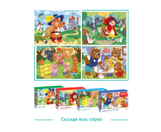 Пазл DoDo Кот в сапогах, 30 элементов (300693), изображение 6 Пазл DoDo Кот в сапогах, 30 элементов (300693), изображение 6
