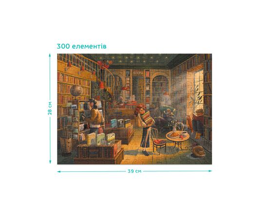 Пазл DoDo Книжный магазин, 300 элементов (300602), изображение 5 Пазл DoDo Книжный магазин, 300 элементов (300602), изображение 5