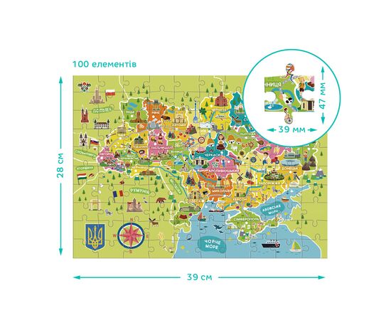 Пазл DoDo Мапа України (300706), зображення 4 Пазл DoDo Мапа України (300706), зображення 4