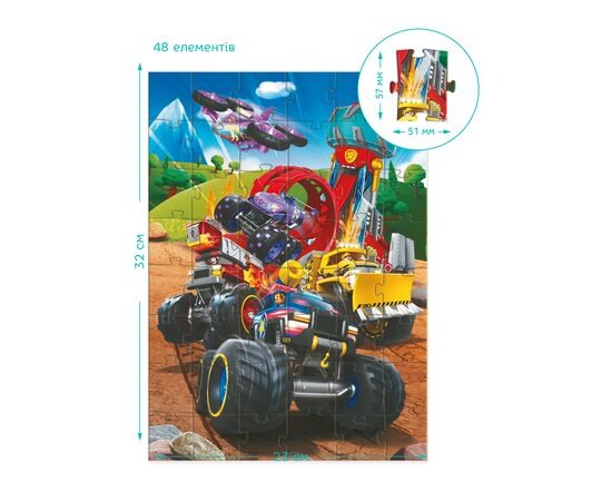 Пазл DoDo на 48 елементів Paw Patrol. Rescue Wheels (200524), зображення 4 Пазл DoDo на 48 елементів Paw Patrol. Rescue Wheels (200524), зображення 4