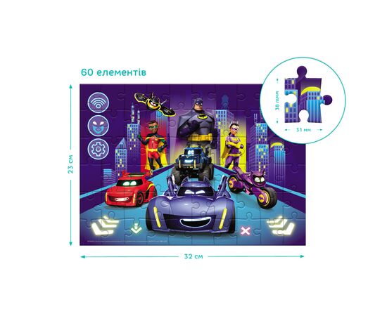 Пазл DoDo на 60 елементів Batwheels. Походження Бетколес (200562), зображення 5 Пазл DoDo на 60 елементів Batwheels. Походження Бетколес (200562), зображення 5