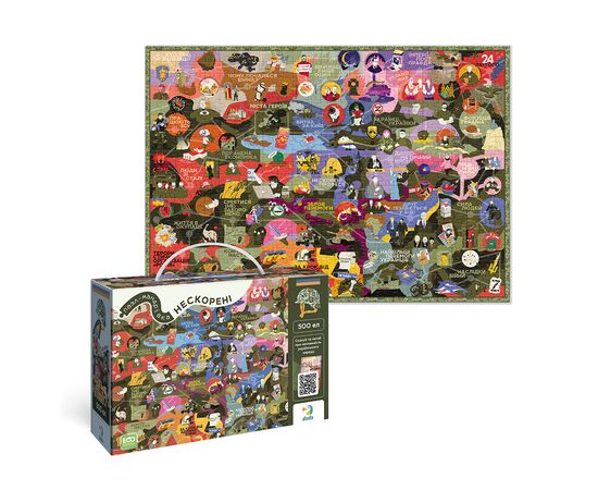 Пазл DoDo Нескорені (300600), зображення 2 Пазл DoDo Нескорені (300600), зображення 2