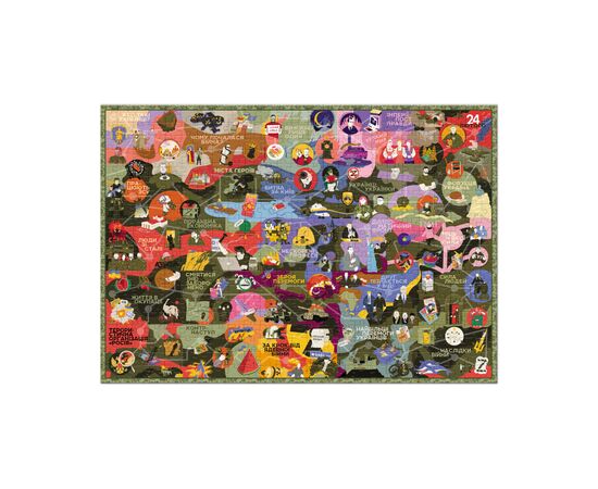 Пазл DoDo Нескорені (300600), зображення 3 Пазл DoDo Нескорені (300600), зображення 3