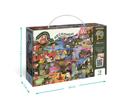 Пазл DoDo Нескорені (300600), зображення 4 Пазл DoDo Нескорені (300600), зображення 4