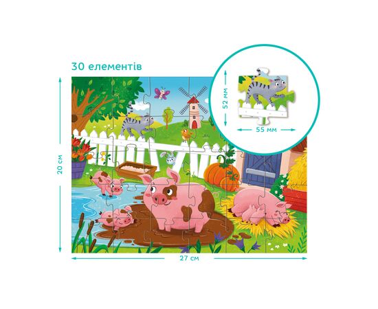 Пазл DoDo Поросята біля ставка, 30 елементів (300682), зображення 4 Пазл DoDo Поросята біля ставка, 30 елементів (300682), зображення 4