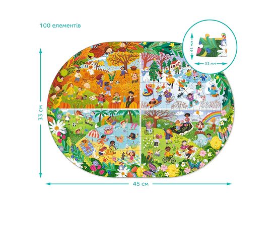 Пазл DoDo Увесь рік (300607), зображення 5 Пазл DoDo Увесь рік (300607), зображення 5