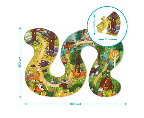 Пазл DoDo Хто живе в лісі? (300608), зображення 7 Пазл DoDo Хто живе в лісі? (300608), зображення 7