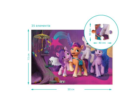 Пазл DoDo міні My Little Pony (200381), зображення 5