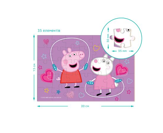 Пазл DoDo міні Peppa Pig (200334), зображення 5