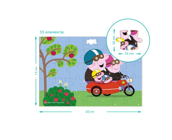 Пазл DoDo міні Peppa Pig (200335), зображення 5