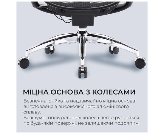 Офисное кресло Sihoo DORO C300 Pro Mesh Black (DORO-C300-PRO-M101), изображение 11 Офисное кресло Sihoo DORO C300 Pro Mesh Black (DORO-C300-PRO-M101), изображение 11