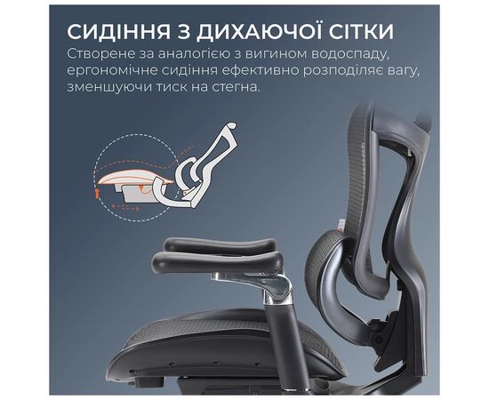 Офисное кресло Sihoo DORO C300 Pro Mesh Black (DORO-C300-PRO-M101), изображение 9 Офисное кресло Sihoo DORO C300 Pro Mesh Black (DORO-C300-PRO-M101), изображение 9