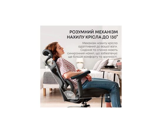 Офисное кресло Sihoo DORO C300L Mesh Black (DORO-C300L-A3-101), изображение 10 Офисное кресло Sihoo DORO C300L Mesh Black (DORO-C300L-A3-101), изображение 10