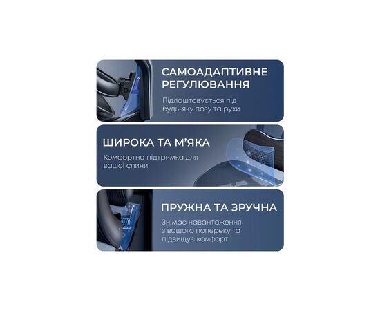 Офисное кресло Sihoo DORO C300L Mesh Black (DORO-C300L-A3-101), изображение 12 Офисное кресло Sihoo DORO C300L Mesh Black (DORO-C300L-A3-101), изображение 12