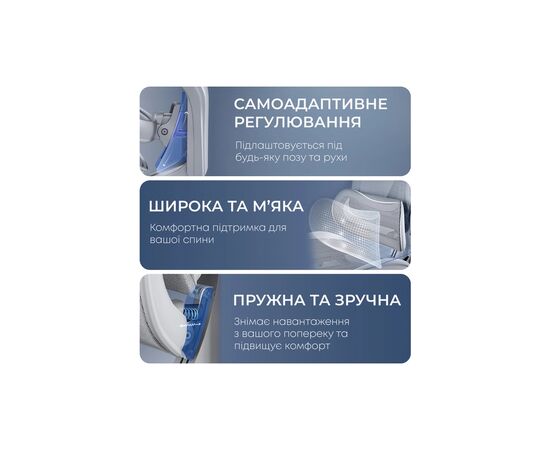 Офисное кресло Sihoo DORO C300L Mesh White (DORO-C300L-A3-102), изображение 12 Офисное кресло Sihoo DORO C300L Mesh White (DORO-C300L-A3-102), изображение 12