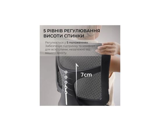 Офисное кресло Sihoo DORO S100 Mesh Black (S100-M301), изображение 10 Офисное кресло Sihoo DORO S100 Mesh Black (S100-M301), изображение 10