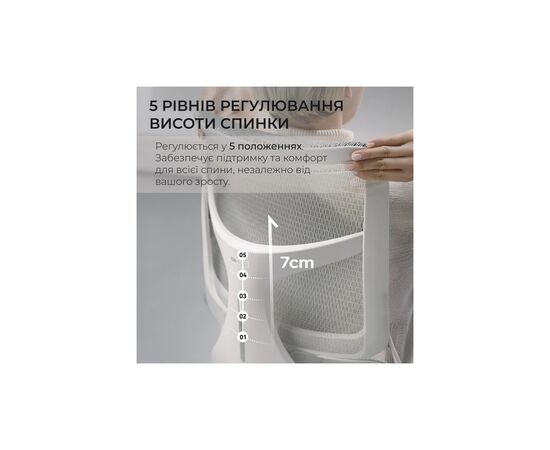 Офисное кресло Sihoo DORO S100 Mesh White (S100-M302), изображение 9 Офисное кресло Sihoo DORO S100 Mesh White (S100-M302), изображение 9