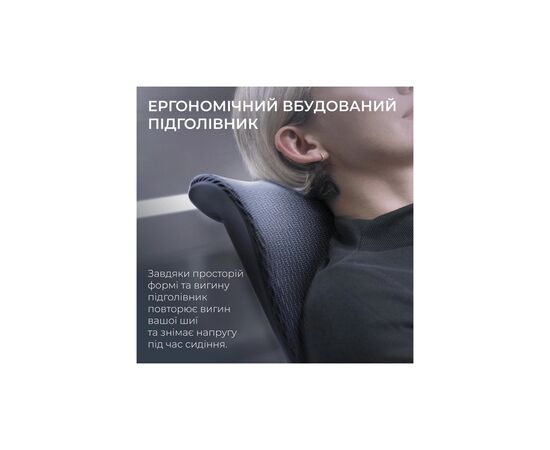 Офисное кресло Sihoo DORO S300 Mesh Dark Grey (S300-M201), изображение 10 Офисное кресло Sihoo DORO S300 Mesh Dark Grey (S300-M201), изображение 10