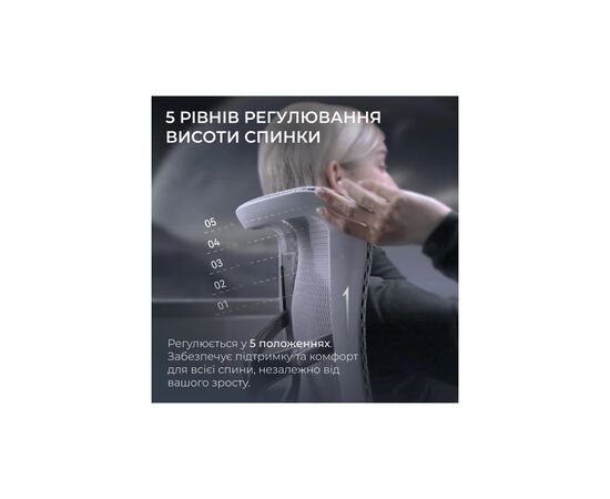Офисное кресло Sihoo DORO S300 Mesh Light Grey (S300-M202), изображение 8 Офисное кресло Sihoo DORO S300 Mesh Light Grey (S300-M202), изображение 8