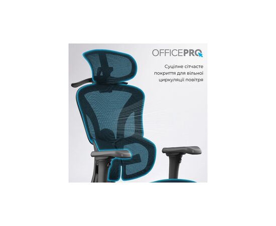 Офисное кресло OfficePro OC950B Black (OC950B), изображение 10 Офисное кресло OfficePro OC950B Black (OC950B), изображение 10