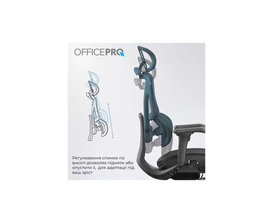 Офисное кресло OfficePro OC950B Black (OC950B), изображение 11 Офисное кресло OfficePro OC950B Black (OC950B), изображение 11