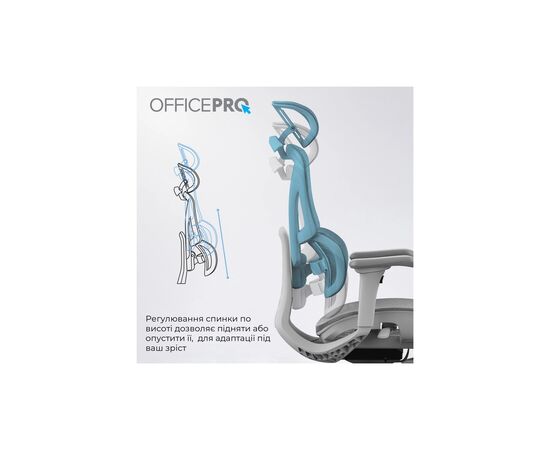 Офисное кресло OfficePro OC950G Grey (OC950G), изображение 10 Офисное кресло OfficePro OC950G Grey (OC950G), изображение 10