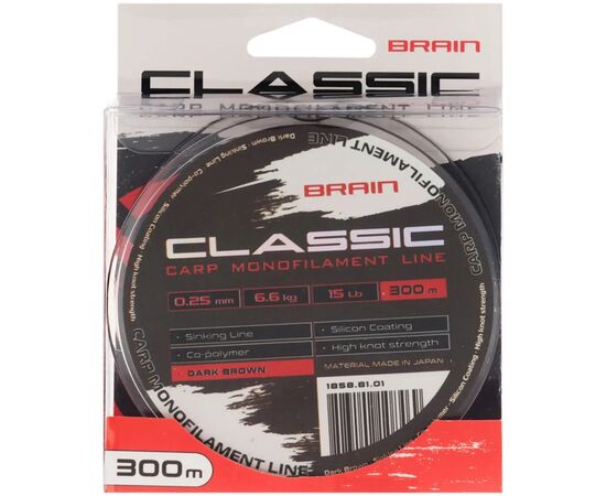 Волосінь Brain Classic Carp Line (dark brown) 300m 0.25mm 15lb 6.6kg (1858.81.01), зображення 2 Волосінь Brain Classic Carp Line (dark brown) 300m 0.25mm 15lb 6.6kg (1858.81.01), зображення 2